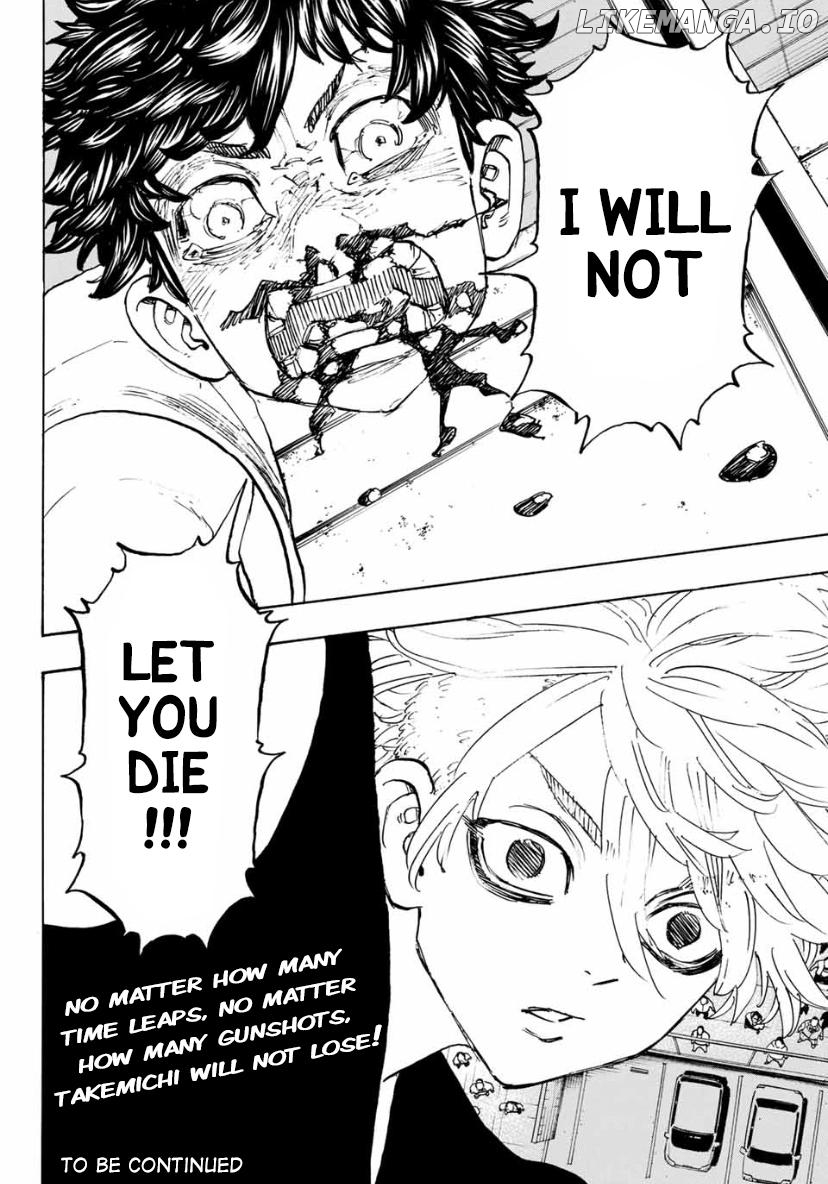 Tokyo Revengers, Chapter 203 image 16